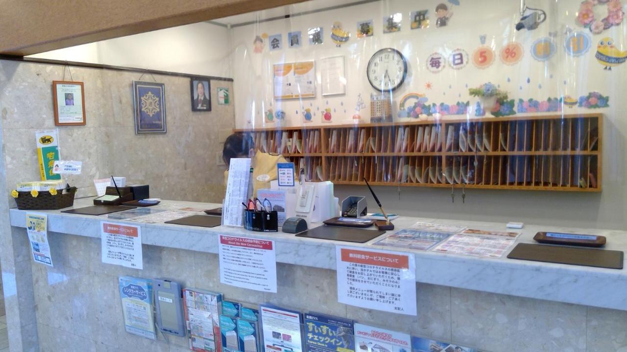 Toyoko Inn Fukushima Eki Nishi Guchi Exterior photo